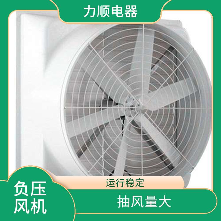 漳浦縣高負壓風機 運行穩(wěn)定 體積小 重量輕