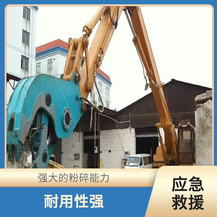 挖掘機(jī)雙杠鉗 粉碎速度快 粉碎鉗操作簡(jiǎn)單