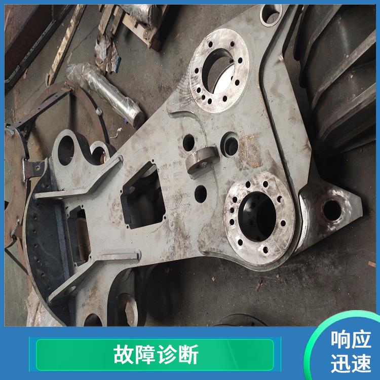液壓鷹嘴剪維修 預(yù)防性維護(hù) 滿足客戶需求