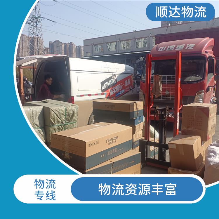 西安到宜昌货运多少钱 天天发车 运输能力强