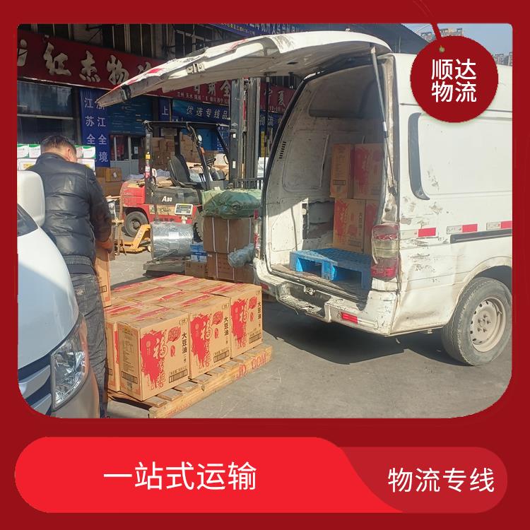 西安到宜昌货运多少钱 天天发车 运输能力强