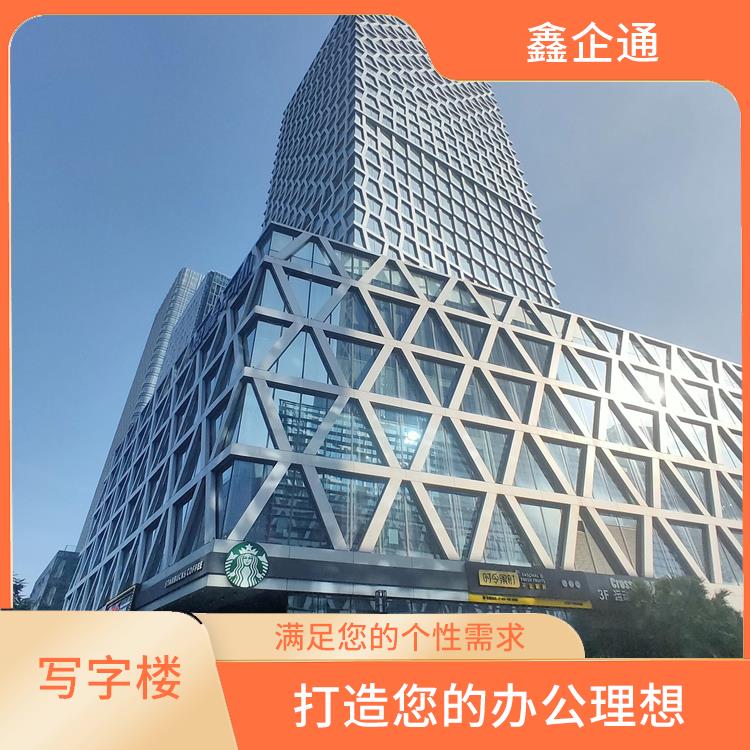 深圳南山去软件产业基地招商处 提供舒的办公环境 创新招商策略