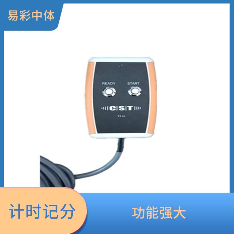 广州赛事游泳计时记分系统 设计精巧 操作简便