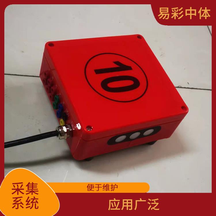 乌鲁木齐水下影像采集识别救生系统赛事系统 自动化操作 提高管理效率