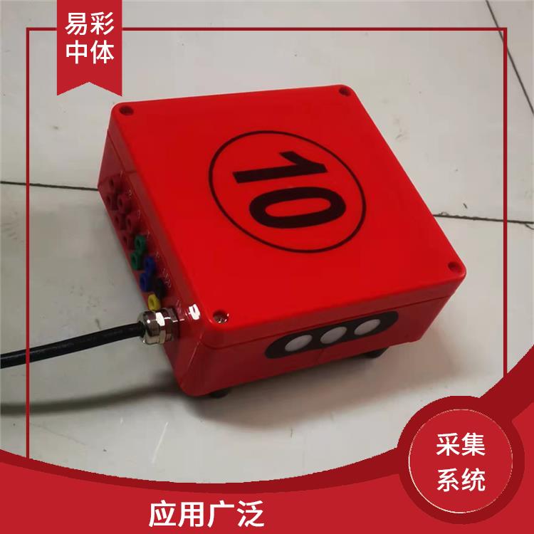 昆明水下影像采集识别救生系统智能化 实时监测 提高管理效率