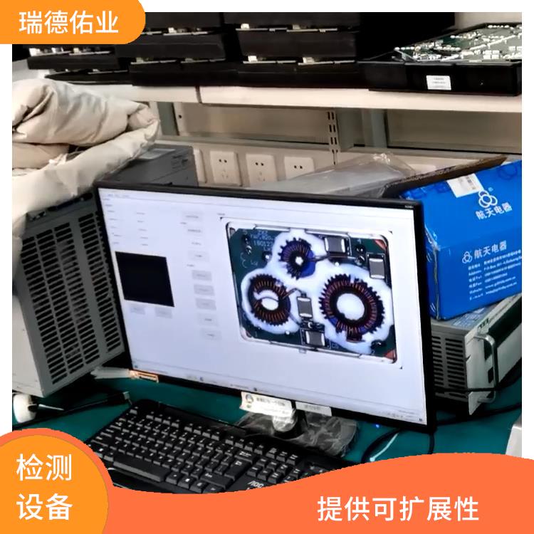 能够自动管理设备 提供可扩展性 光学检测设备