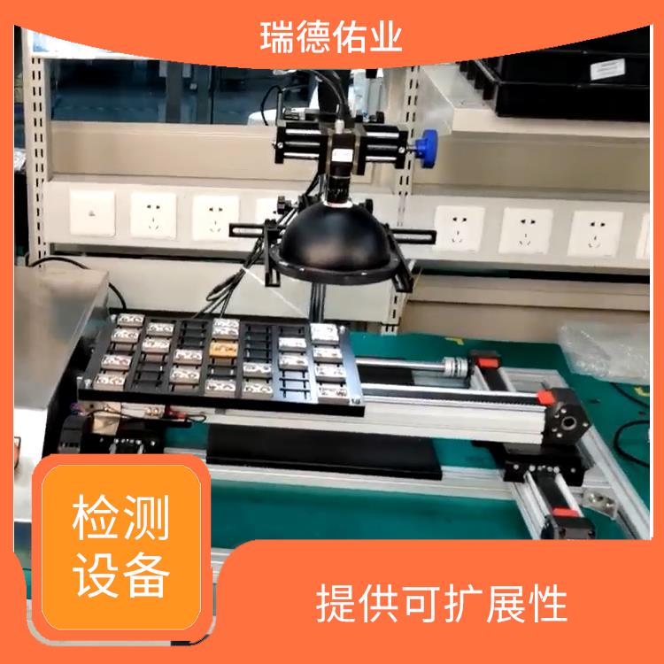 应用范围更灵活 速度快 效率高 缺陷检测机器人