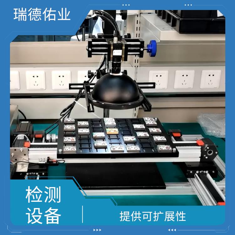 提高工作效率 激光表面检测机 可长时间持续工作