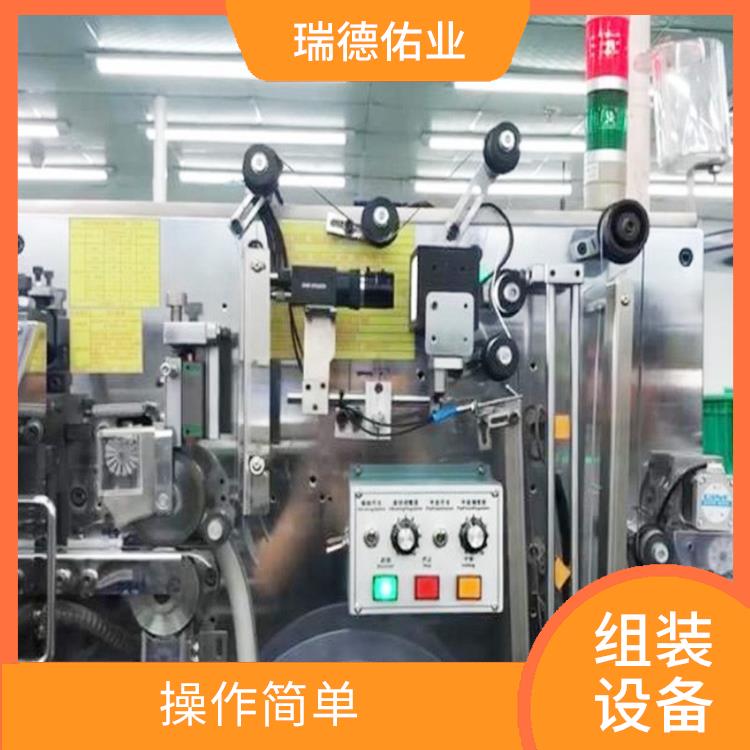 电子元件自动组装生产线 可靠性高 提高生产效率和质量