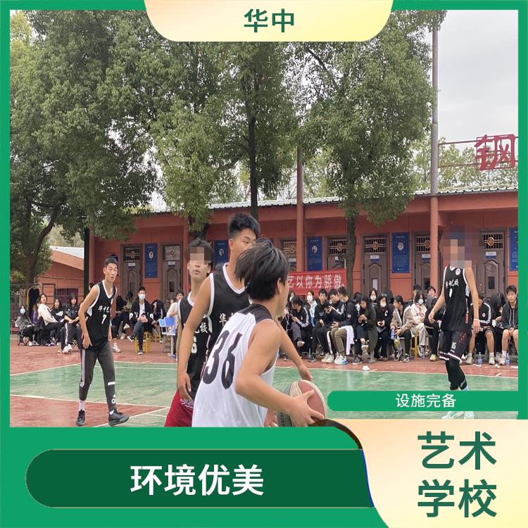 武汉体育中职学校报名 设施完备