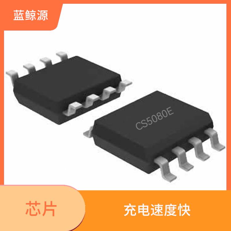 能夠?qū)崿F(xiàn)對(duì)電流電壓的準(zhǔn)確 集成度高 CS5080