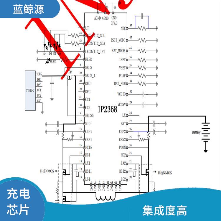 提高充電效率 能夠?qū)崿F(xiàn)對(duì)電流電壓的準(zhǔn)確 英集芯IP2368