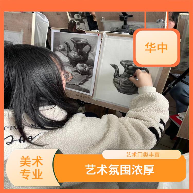 武汉美术职业高中招生平台 学习气氛浓烈 专业性强