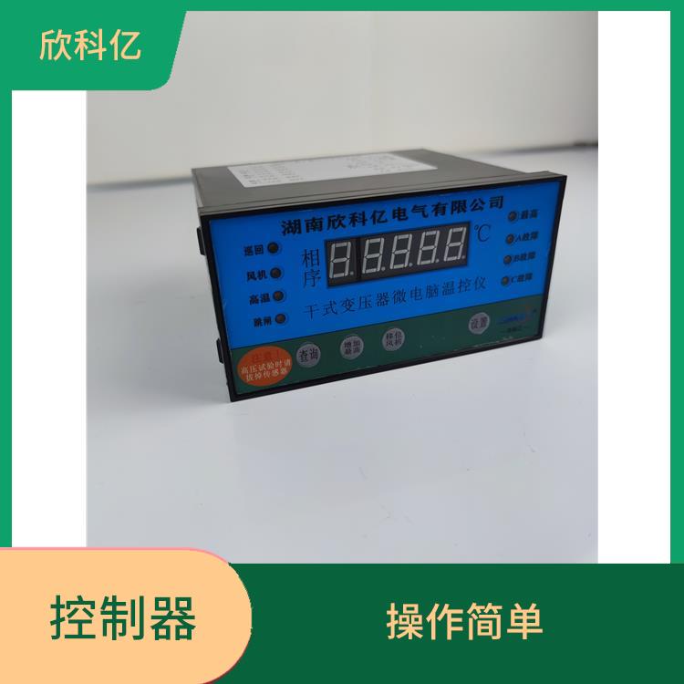 福州铁壳干式变压器温控器供应 BWD-4K260