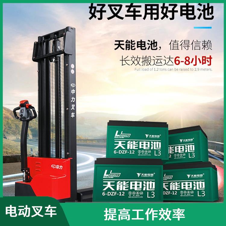 百色電動升高叉車電話 輕便靈活