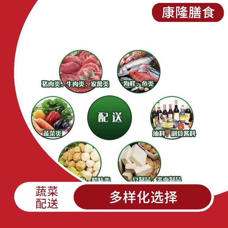 松岗谭头社区蔬菜配送电话 满足不同客户的需求
