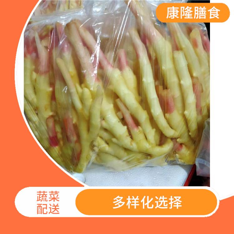 东莞莞城蔬菜配送平台电话 时效性较强 新鲜度高
