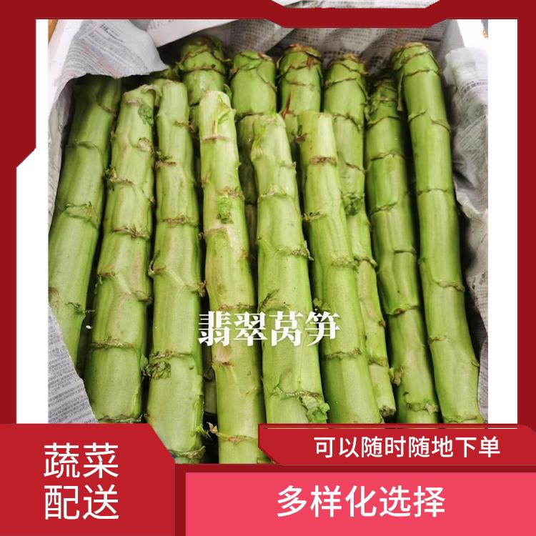 东莞谢岗蔬菜配送公司电话 多样化选择