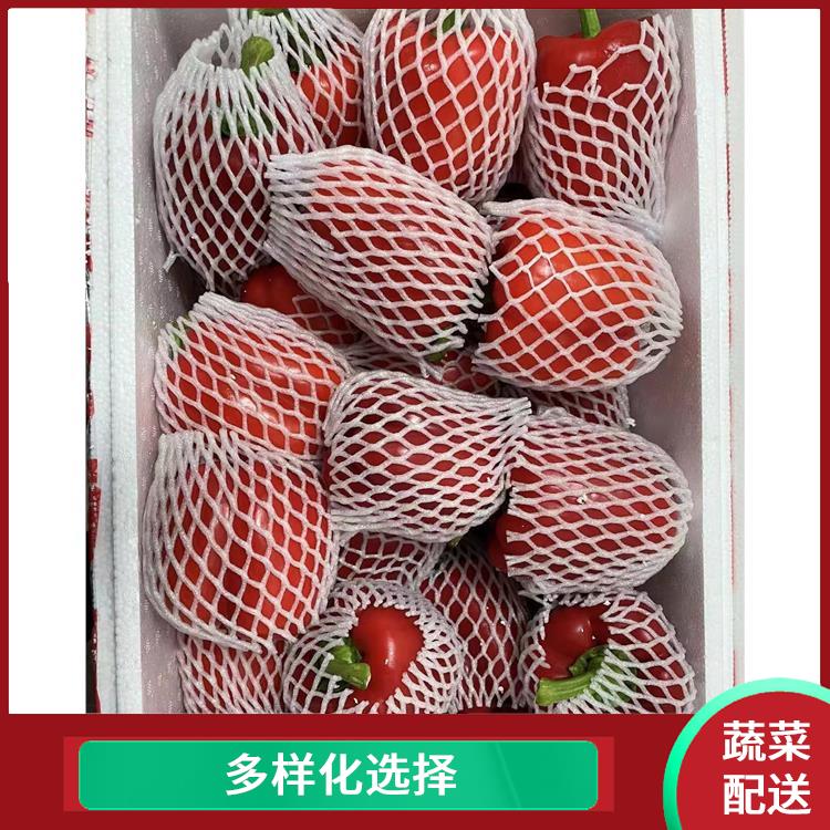 东莞蔬菜配送电话 时效性较强