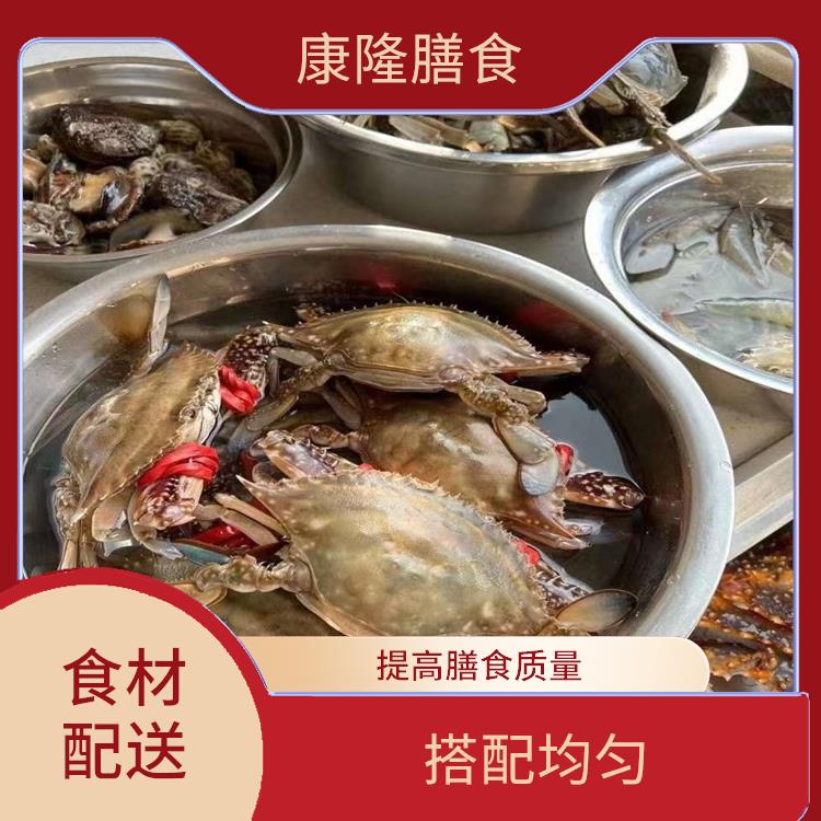 长安涌头食材配送电话 品种丰富