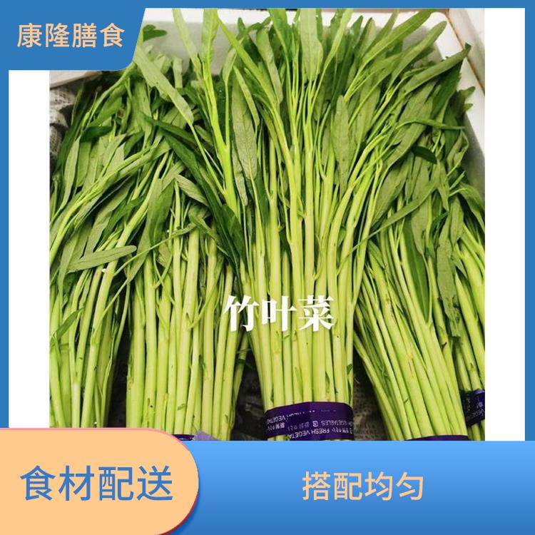 厚街镇食材配送 提高膳食质量