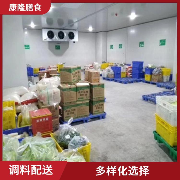 厚街涌口配料配送公司
