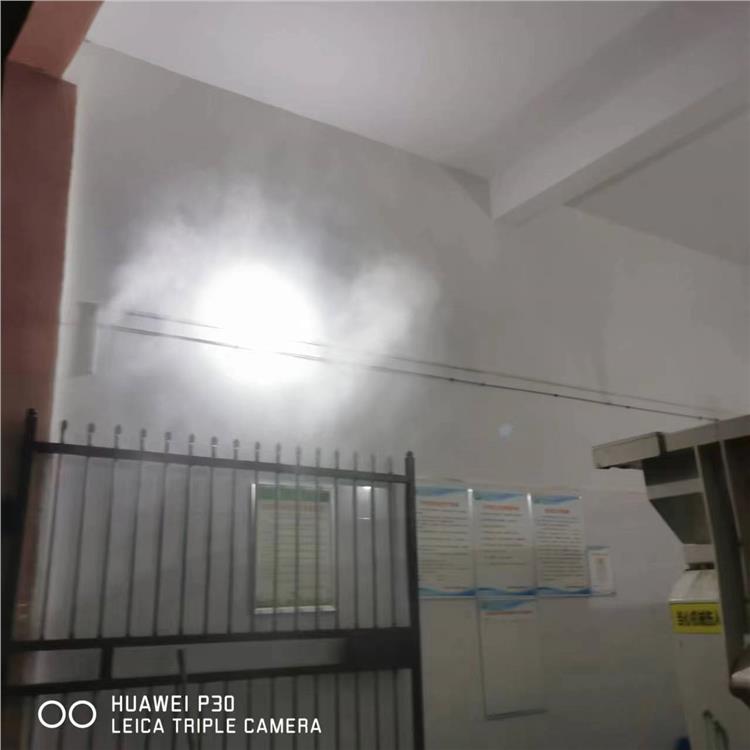 黔南智能环保垃圾站喷雾除尘 无化学物质排放
