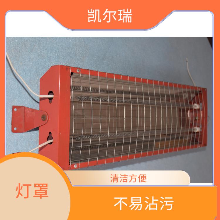 鹤岗不锈钢烤漆灯罩价格