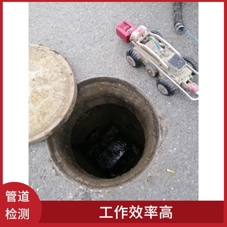上海管道雨污混接排查 管道疏通 施工速度快