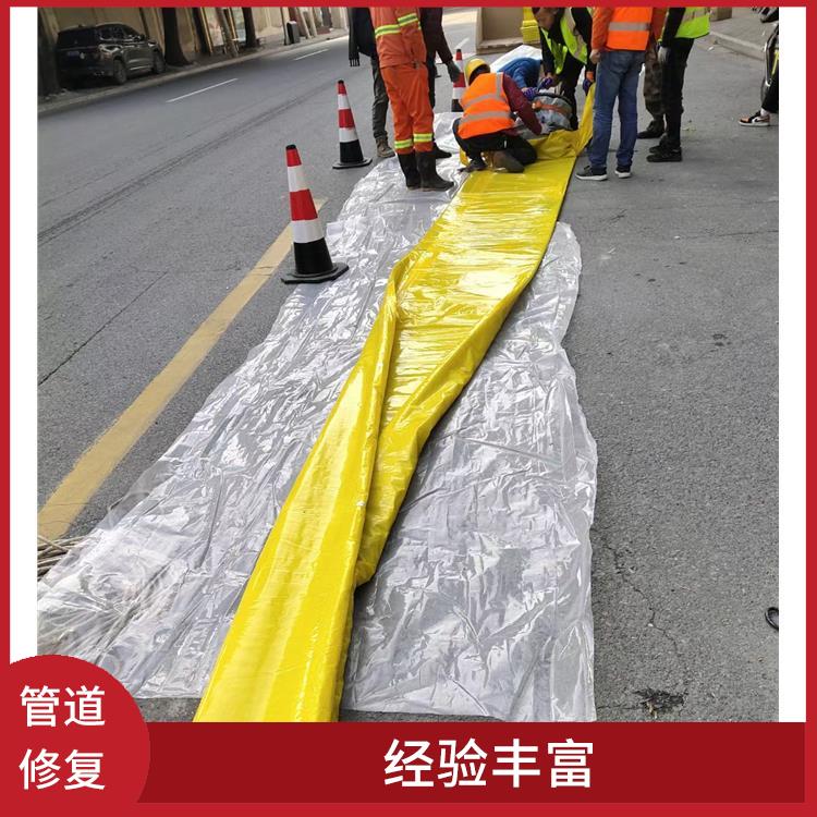 非开挖管道修复技术 上海地下管道漏水检测查漏技术