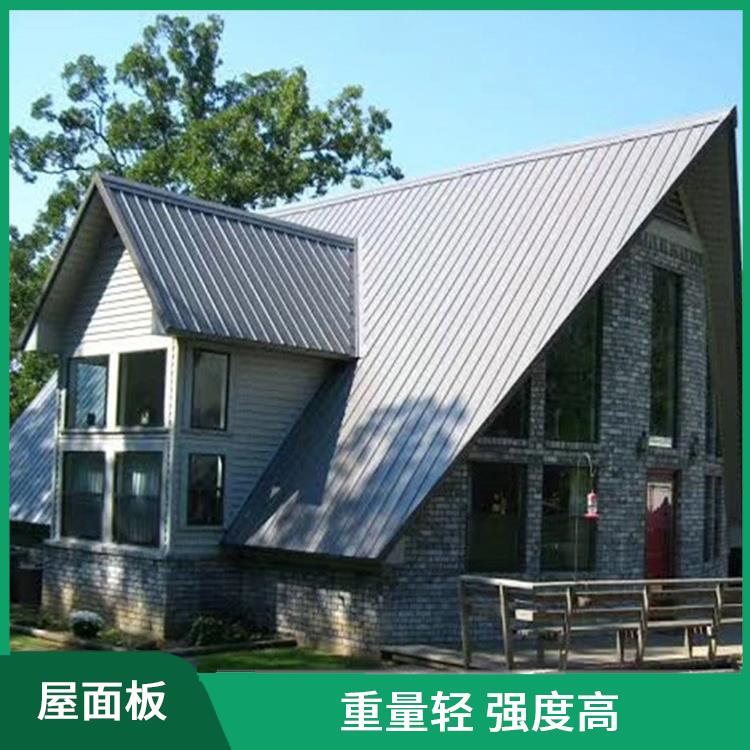 淮北立边屋面65-430型铝镁锰板 柔韧性较好 使用范围广泛