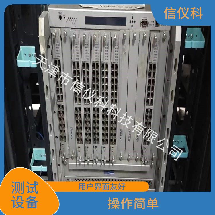 淄博应用层测试仪Spirent思博伦SPT-9000A 高速数据传输