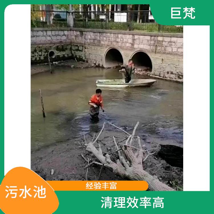 青浦区污水池清理公司 快速上门 闵行区污水池清理