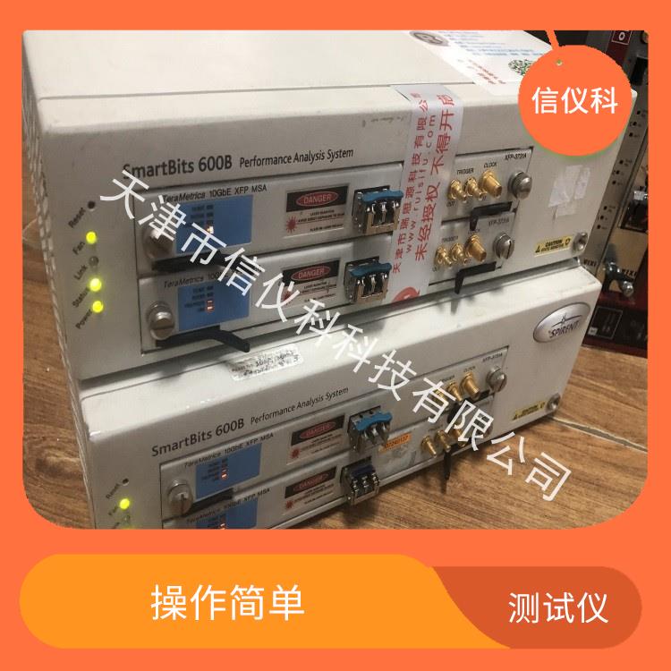 郑州思博伦测试仪Spirent SmartBits 600B 分类测试模块 适用于多种行业