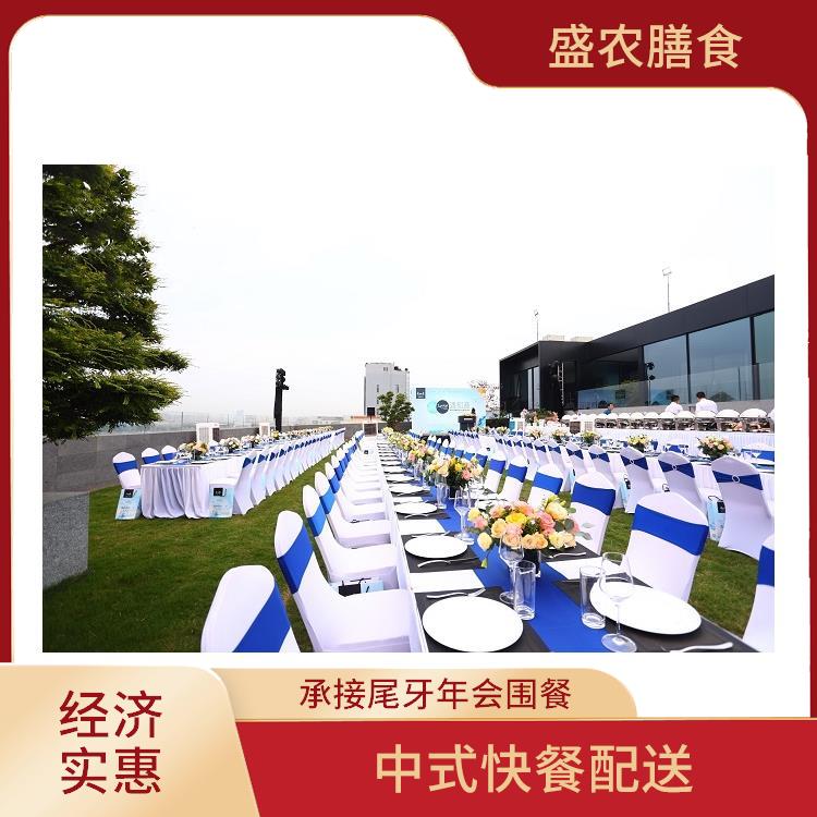 观澜食堂承包工作餐团餐配送服务 承接尾牙年会围餐 提供一菜一价多样化的菜色自由消费