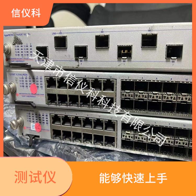 四川应用层测试仪Spirent思博伦SPT-3U 可扩展性较强 多种测试功能