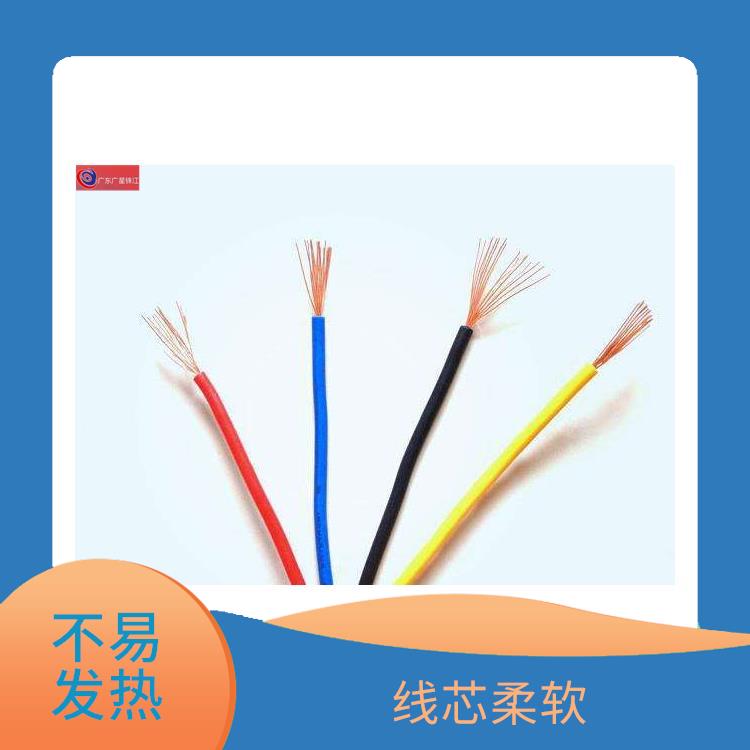 广星珠江BV-400电线 导电性好 线体颜色多样
