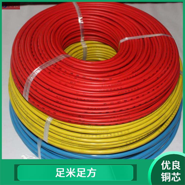 广星珠江BVR-95电线 颜色多样 使用寿命长