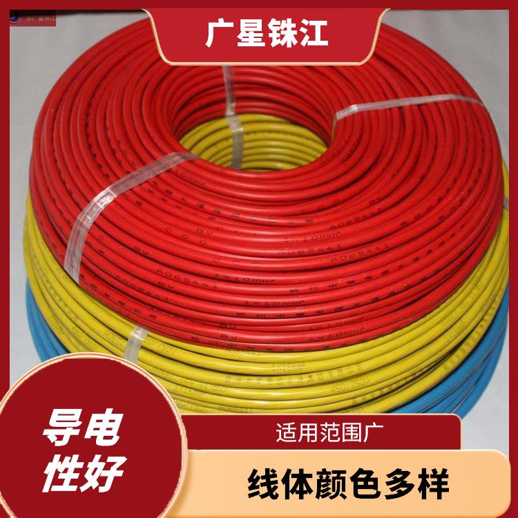 广星珠江BV-35电线 线芯柔软 阻燃防老化