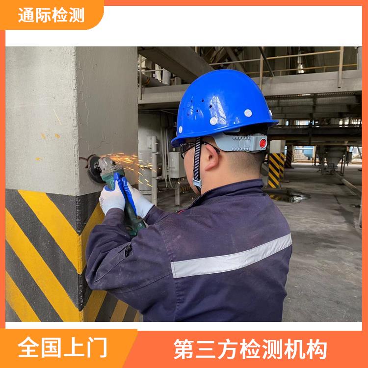 浙江 电厂除尘器检测标准 除尘器安全检测中心