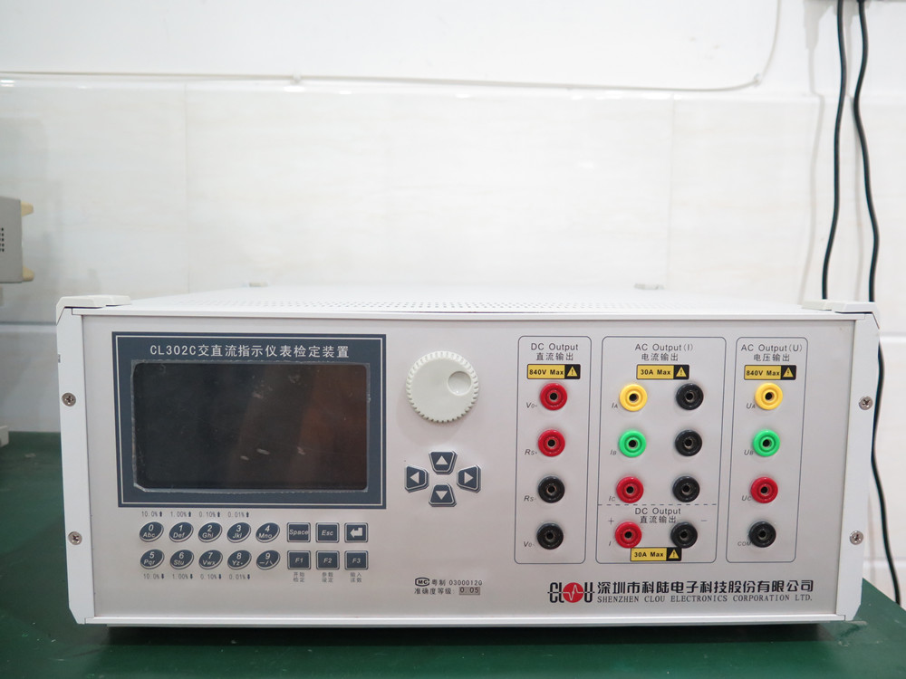 科陆CL302C交直流指示仪表检定装置