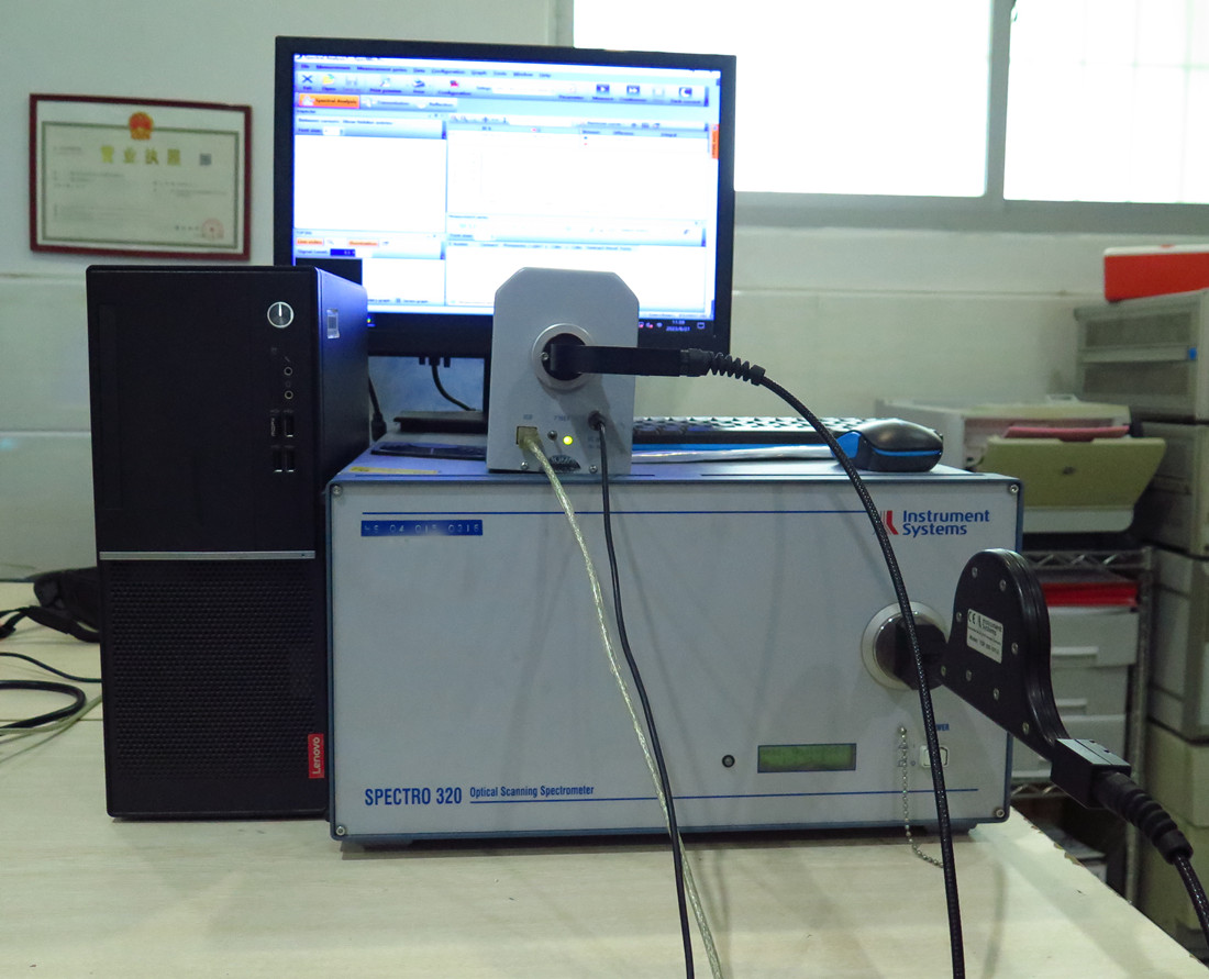 SPECTRO320 彩色分析仪 高精度光谱仪 色彩分析