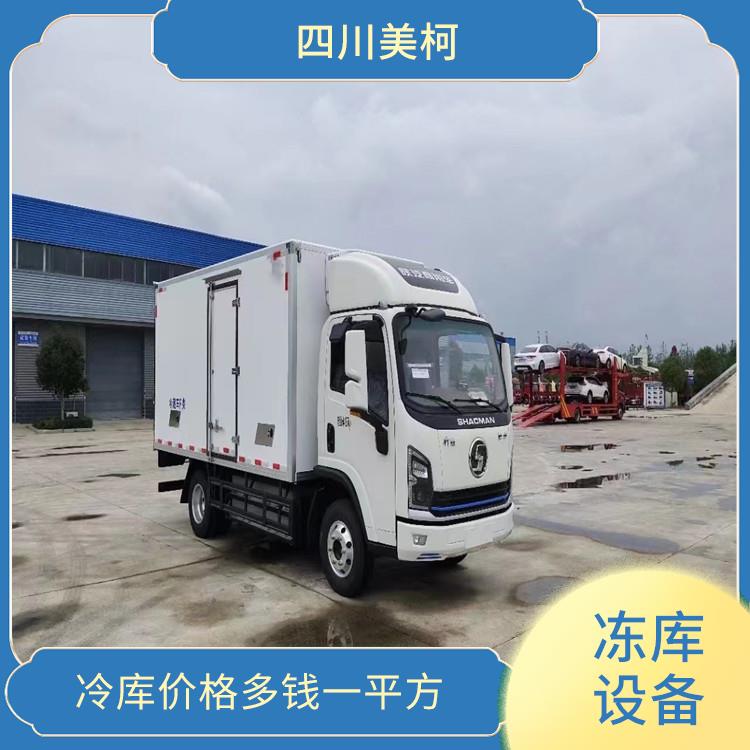 雅安佛手烘干機(jī)安裝 廣元金銀花烘干機(jī) 冷庫板生產(chǎn)