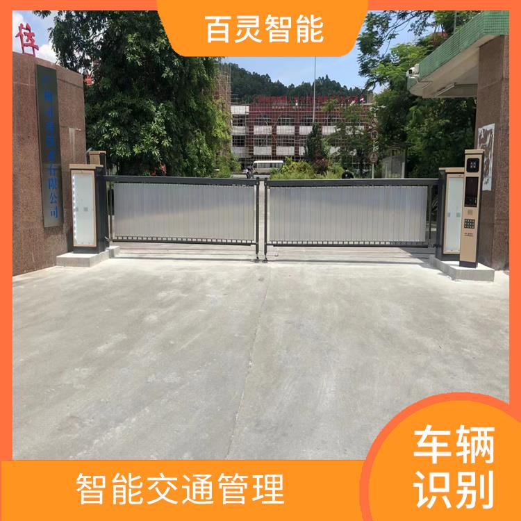 车牌识别自助收费系统供应商 能够实时地对车辆进行识别 高度自动化