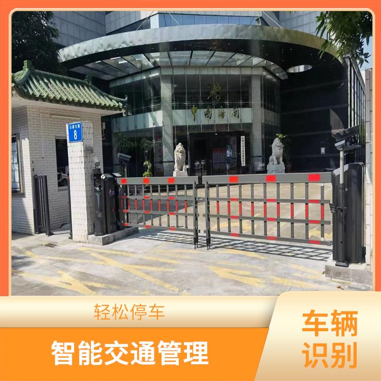 花都车牌识别系统供应商 可扩展性 能够实时地对车辆进行识别