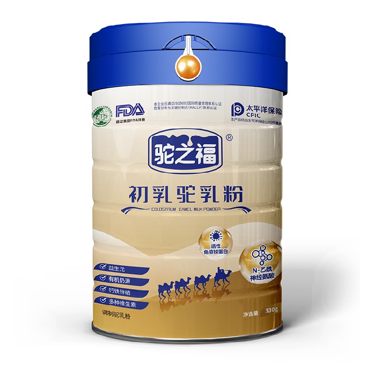 新疆产骆驼奶粉驼乳粉新疆伊犁骆驼奶粉厂家