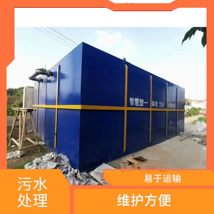 郑州地埋玻璃钢污水泵站价格 操作简单 多重安全保护