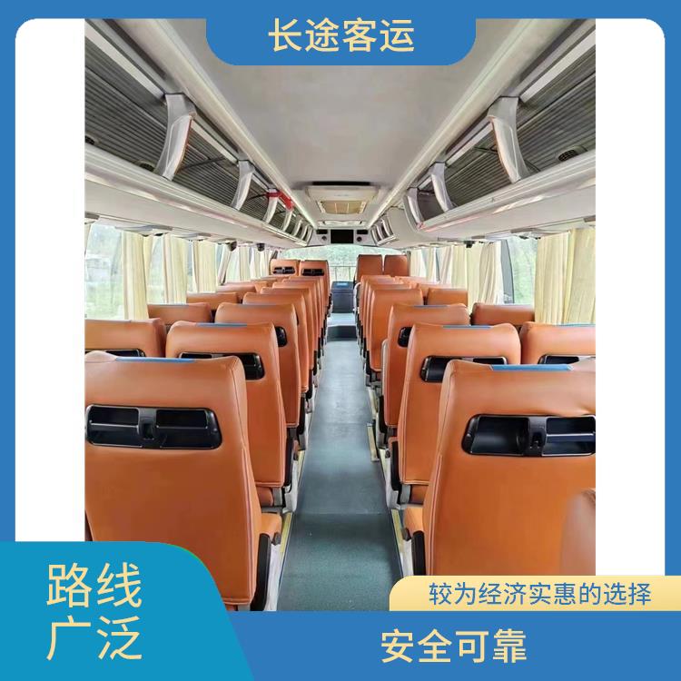 北京到六盤(pán)水直達(dá)車 提供多班次選擇 靈活性強(qiáng)