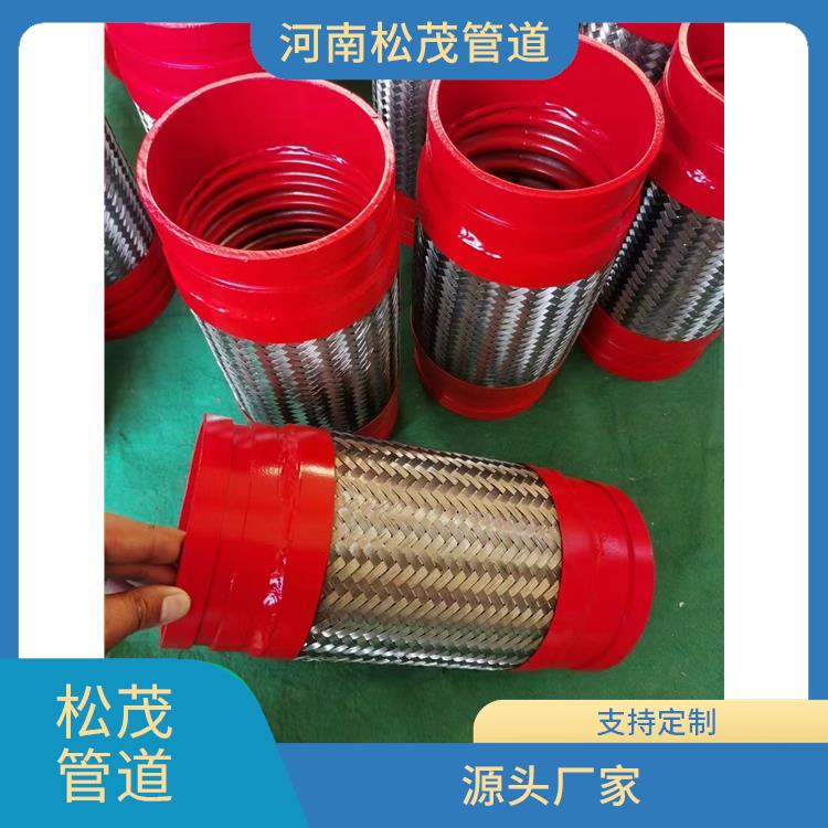 滁州沟槽金属软管厂家 金属软管沟槽连接 支持定制