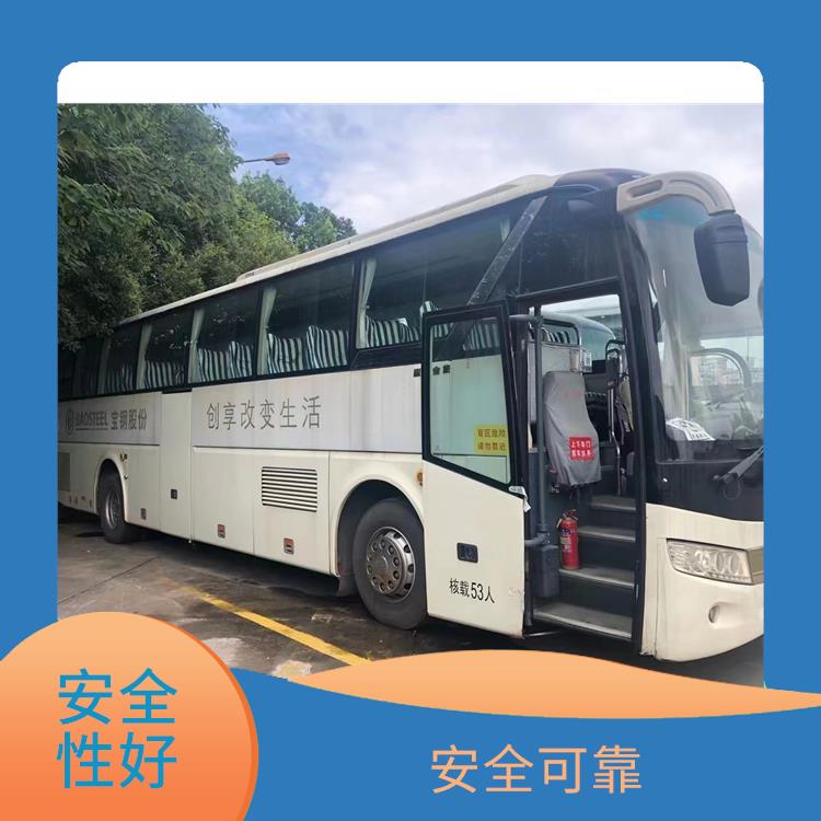 北京到啟東直達(dá)車 舒適性高 滿足多種出行需求